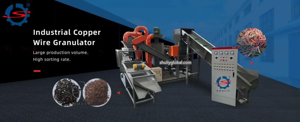 Industrial Copper Wire Granulator