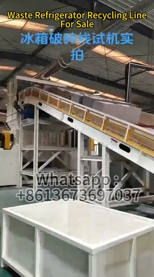 Waste refrigerator recycling line