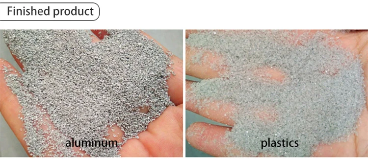 Конечный продукт машины для разделения алюминиево-пластиковых материалов.